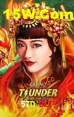 cassino 57D Bet